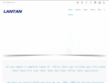 Tablet Screenshot of lant-an.com